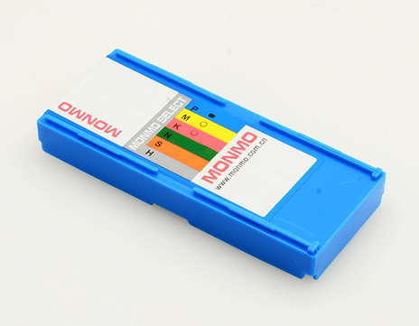 APMT1604 MP1025 MONMO (2).jpg